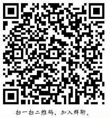 微信图片_20220606162949.png